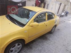 شيري A520